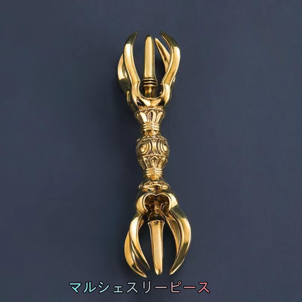 五鈷杵 金剛杵 鍮製 豆型 長さ 9cm 前具 真鍮仏具 手道具 魔除け 厄除け 浄化 密教法具拍卖