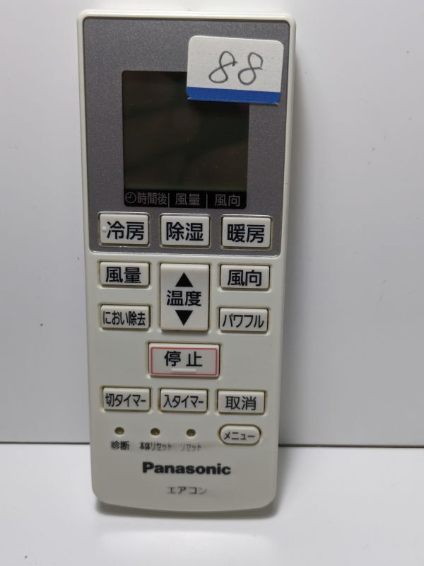 88 ・Panasonic エアコン リモコン パナソニック・A75C4269 ・中古拍卖