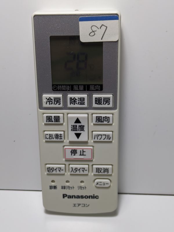 87 ・Panasonic エアコン リモコン パナソニック・A75C4269 ・中古拍卖