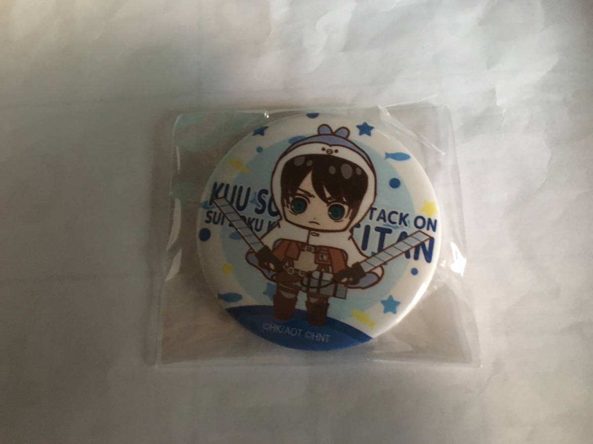 進撃の巨人 空想水族館 缶バッジ エレン拍卖