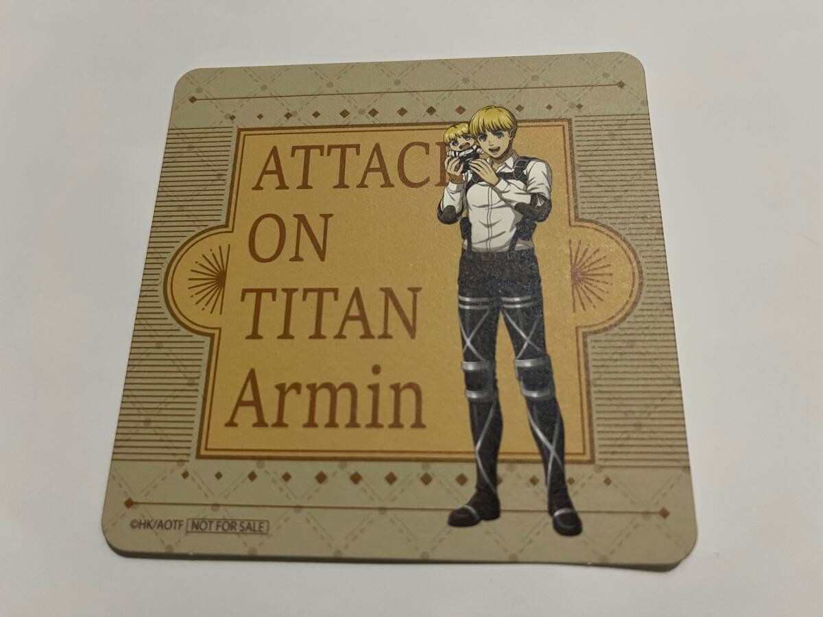 進撃の巨人 コースター 非売品 アルミン拍卖