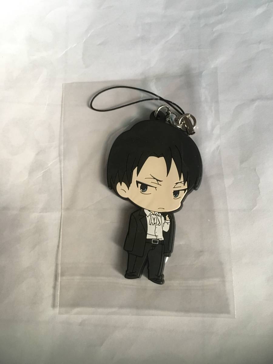 進撃の巨人 ラバーストラップ リヴァイ拍卖