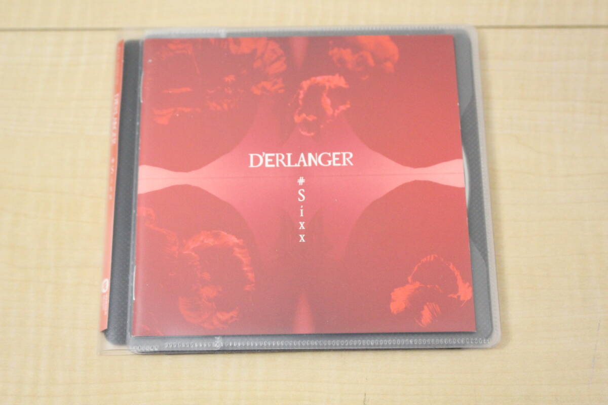 D'ERLANGER / #Sixx 初回盤 CD+DVD 元ケース無し メディアパス収納拍卖