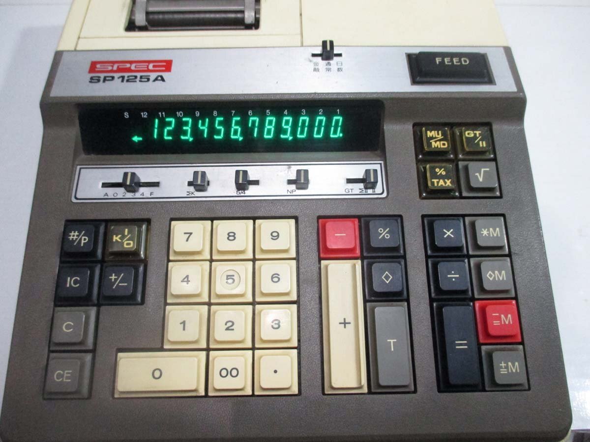 SANKIDEN SPEC SP125A サンキデン SP-125A 古い電卓?レジ? 昭和レトロ拍卖