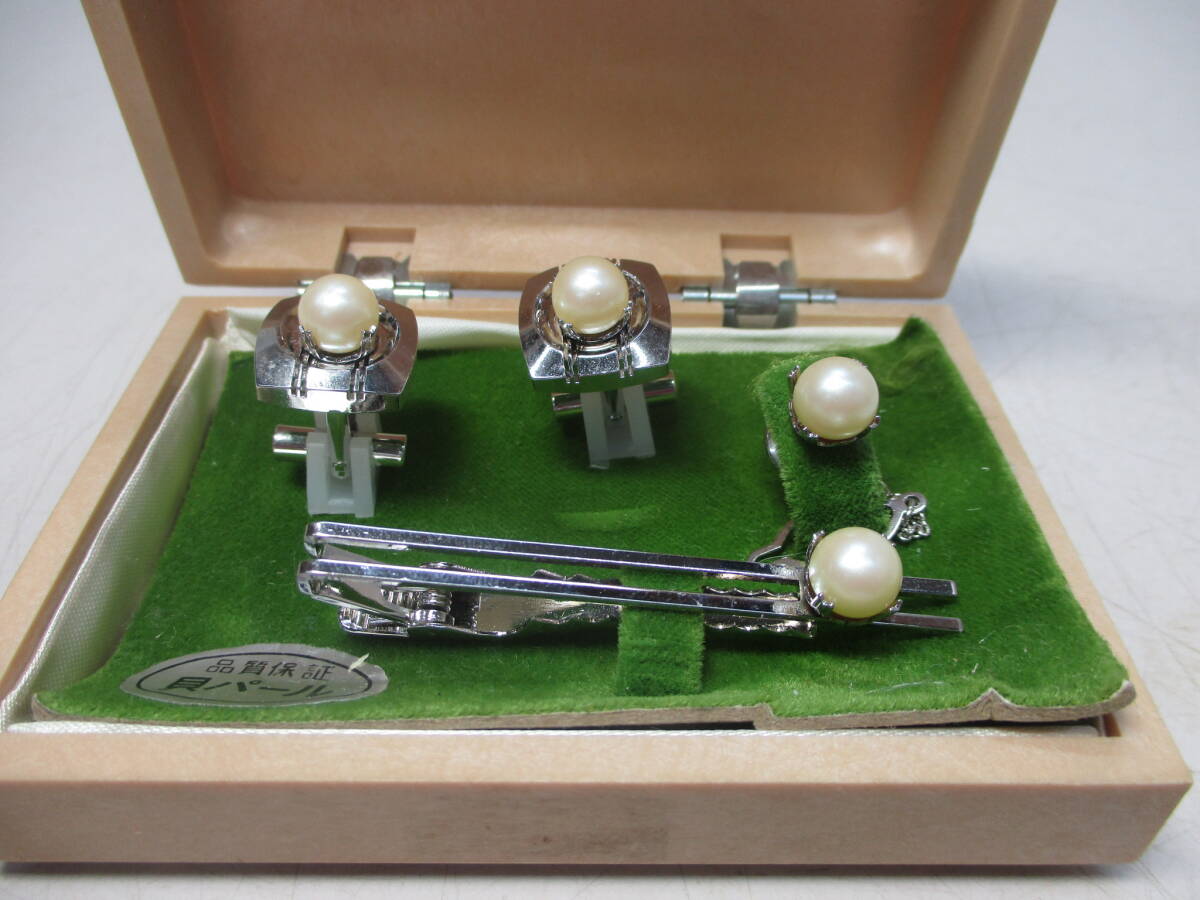 貝パール 真珠 カフスボタン/タイピンセット 未使用品拍卖