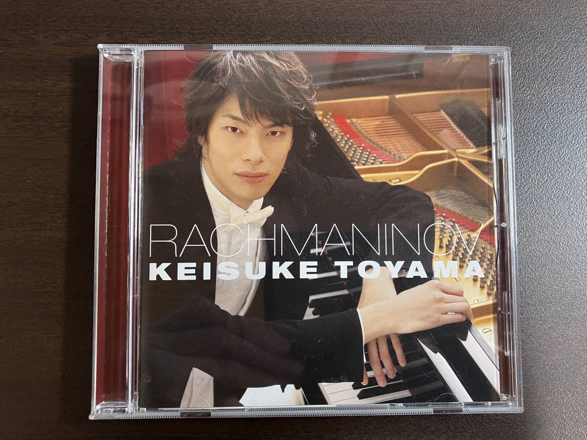 Toyama Keisuke 外山 啓介 / Rachmaninov ラフマニノフ / 国内盤 AVCL-25448拍卖