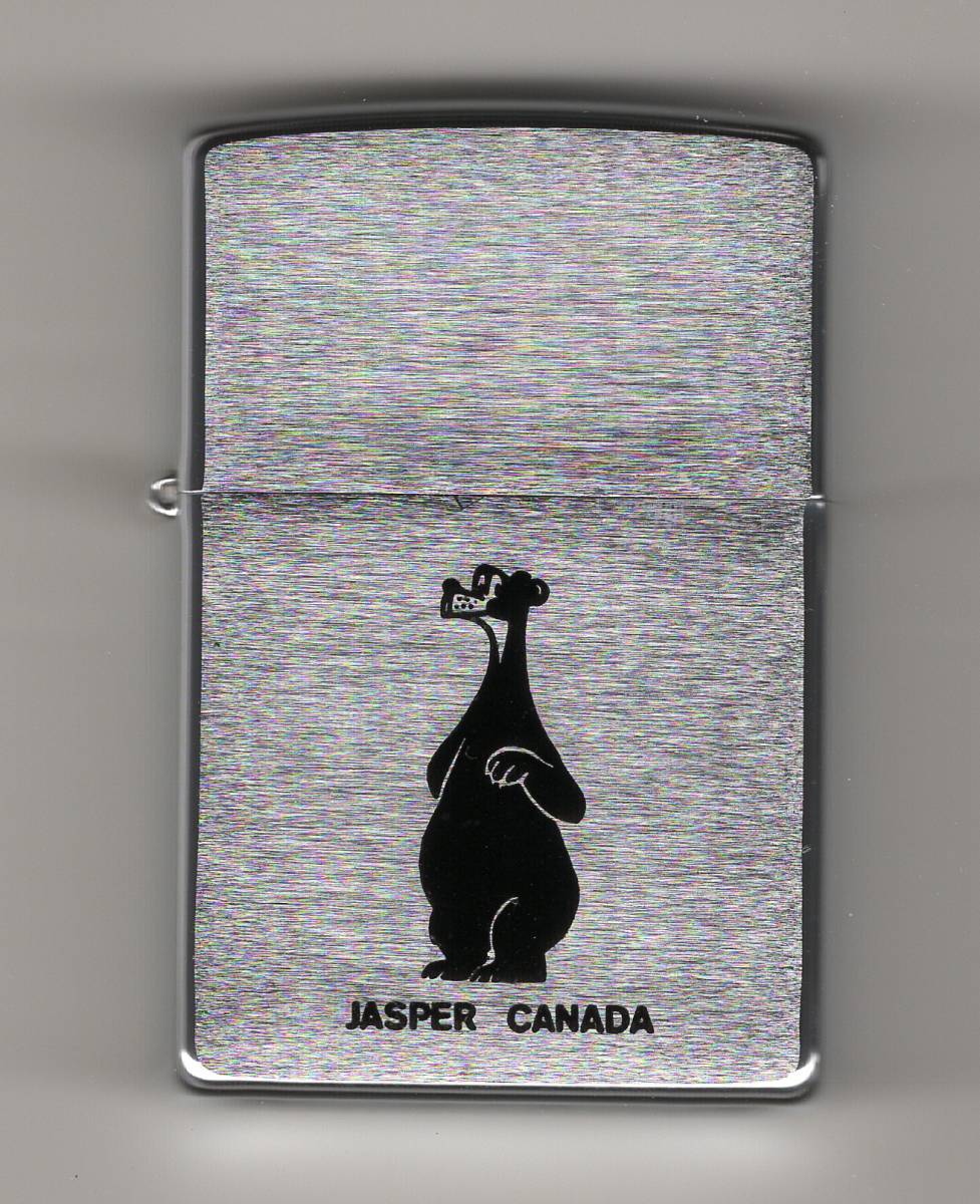(C380NSJC)Zippo JASPER CANADA カナダミレニアム刻印 ブラッシュクローム 新品未使用拍卖