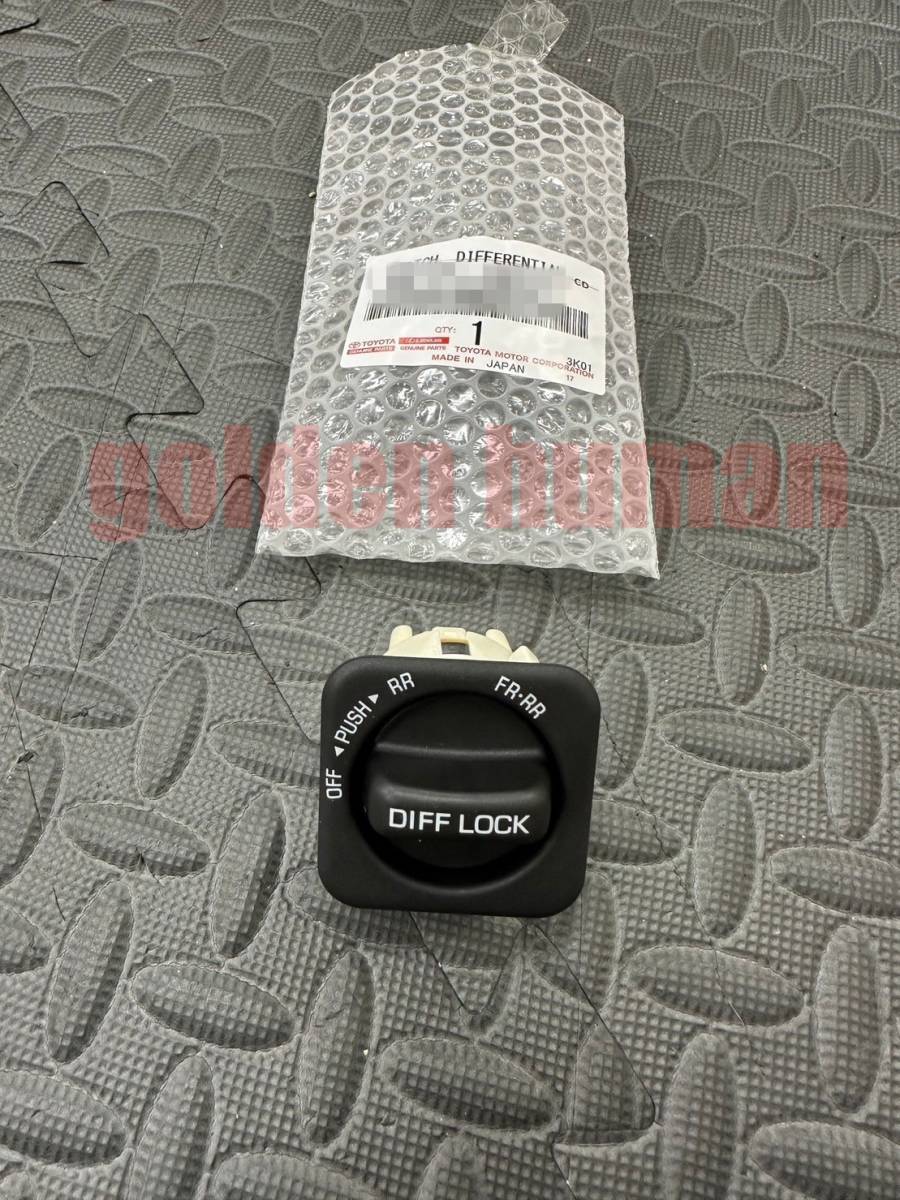 ■新品■ランクル80 前後 デフロックスイッチ拍卖