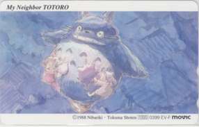 【テレカ】 となりのトトロ スタジオジブリ 原画展 ジブリ 宮崎駿 1988 テレホンカード 9G-TO0052 未使用・Bランク拍卖
