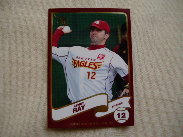 ケニー・レイ■球団公式カード2015 東北楽天ゴールデンイーグルス拍卖