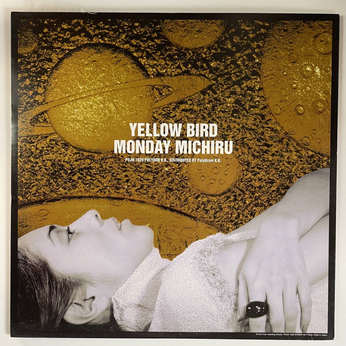 Monday Michiru - Yellow Bird拍卖