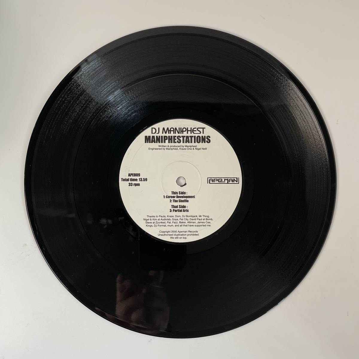 DJ Maniphest Maniphestations 10拍卖