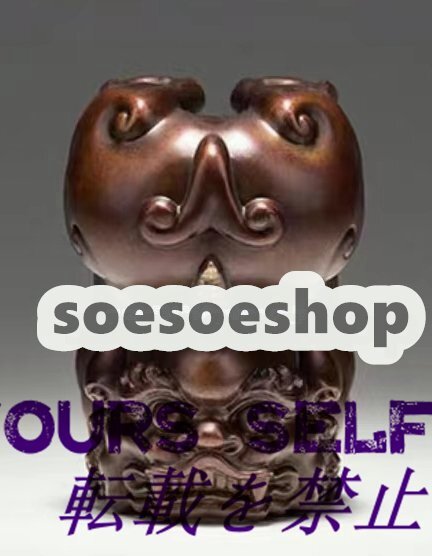 独特★工芸品 貔貅 神獣 銅器 銅製品 鎮宅辟邪 開運風水 招財 置物 装飾品拍卖