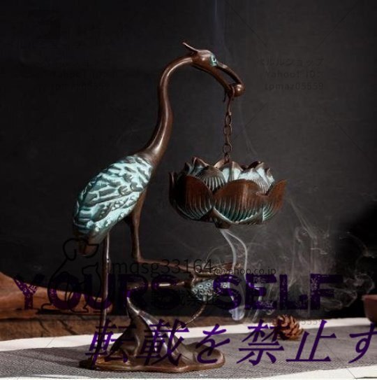 鶴 香炉 蓮 吊香炉 置物 銅 置き物 銅製品 開運風水 金属工芸品 銅吊り具拍卖