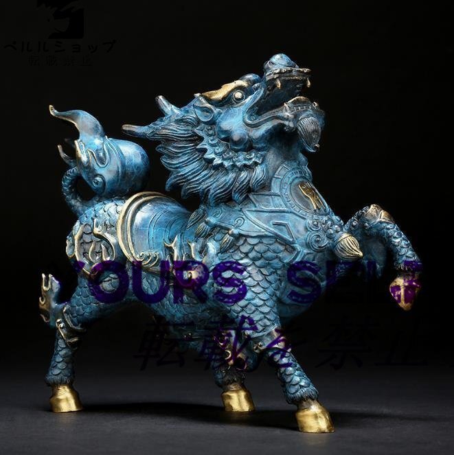 麒麟 開運金を招 風水グッズ 置物拍卖