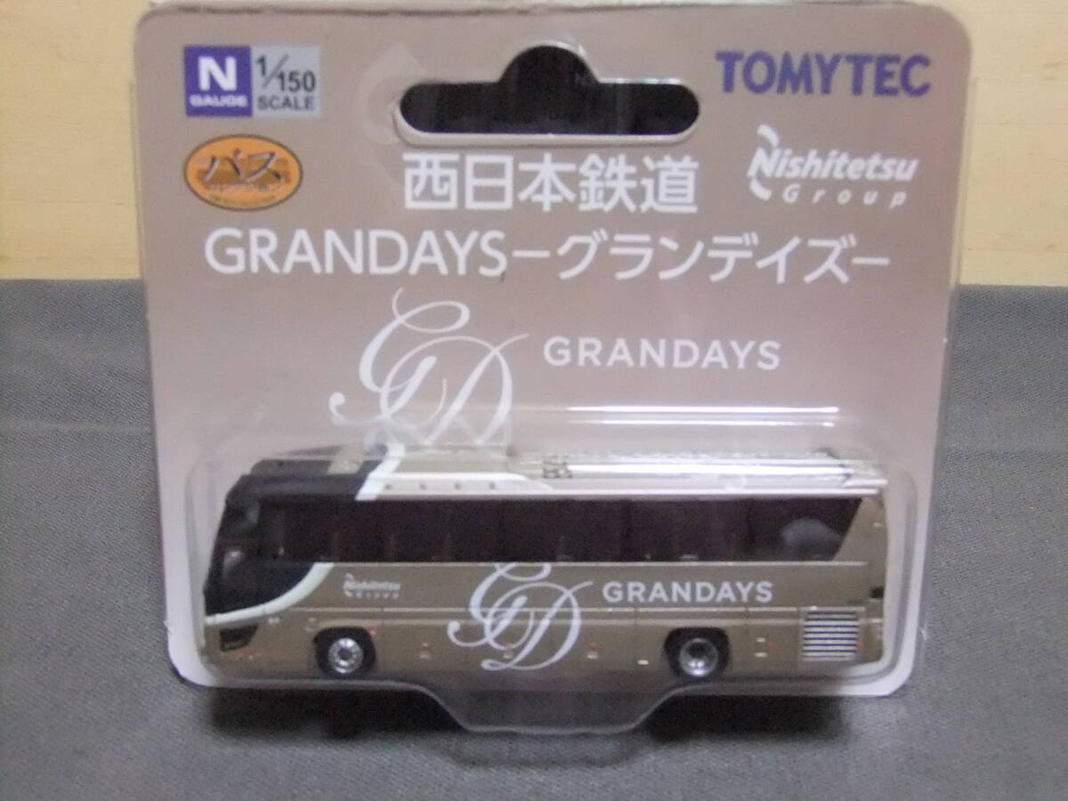 ザ・バスコレクション 西日本鉄道 GRANDAYS -グランデイズ- 送料無料 定型外郵便 拍卖
