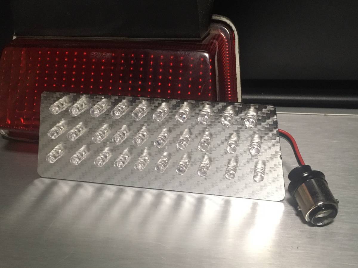 (新柄)TZR250R(3XV)/TZR50/TZM50 LEDテールランプユニット Y4-BR拍卖