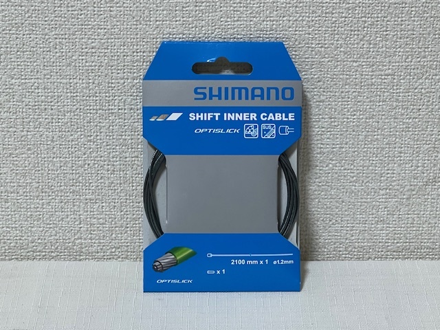 シマノ☆SHIMANO☆シフトケーブル☆OPTISLICK☆SHIFT INNER CABLE☆2100mm×1 その①拍卖