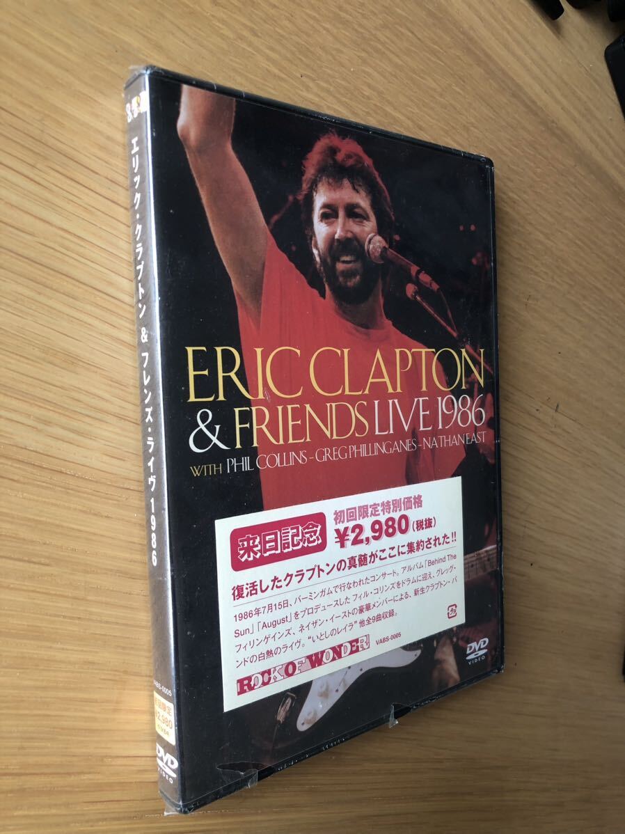新品未開封ERIC CLAPTONエリック・クラプトン”ERIC CLAPTON & FRENDS LIVE 1986 with PHIL COLLINS-GREG PHILLINGANES-NATHAN EAST”拍卖