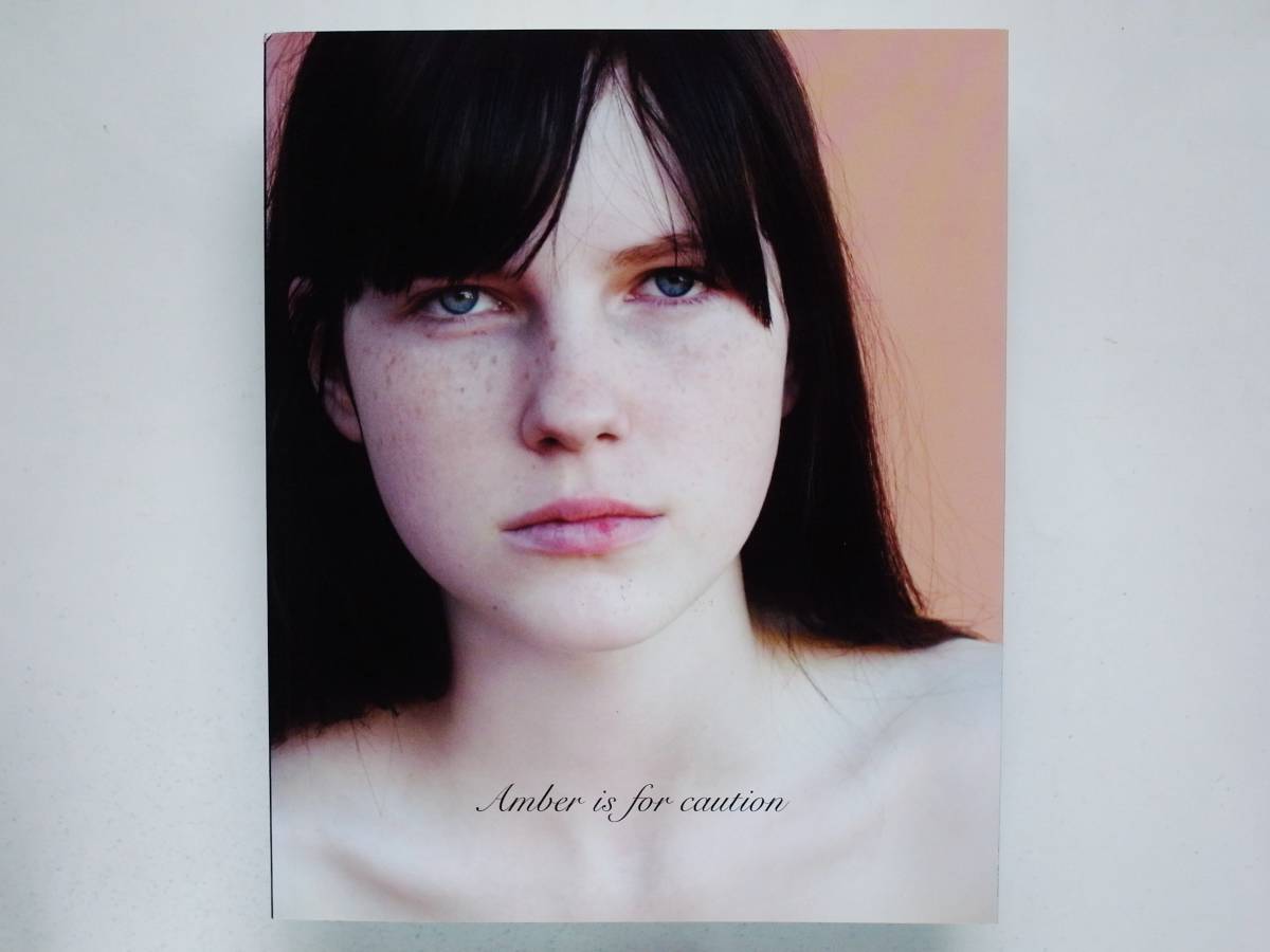 Valerie Phillips / Amber is for caution ヴァレリー・フィリップス 拍卖