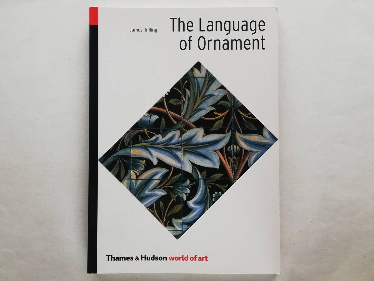 James Trilling / The Language of Ornament 装飾文様 decorative pattern拍卖
