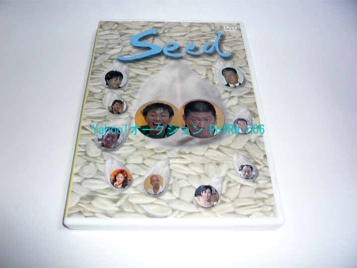 DVD Seed シード ビトタケシ拍卖