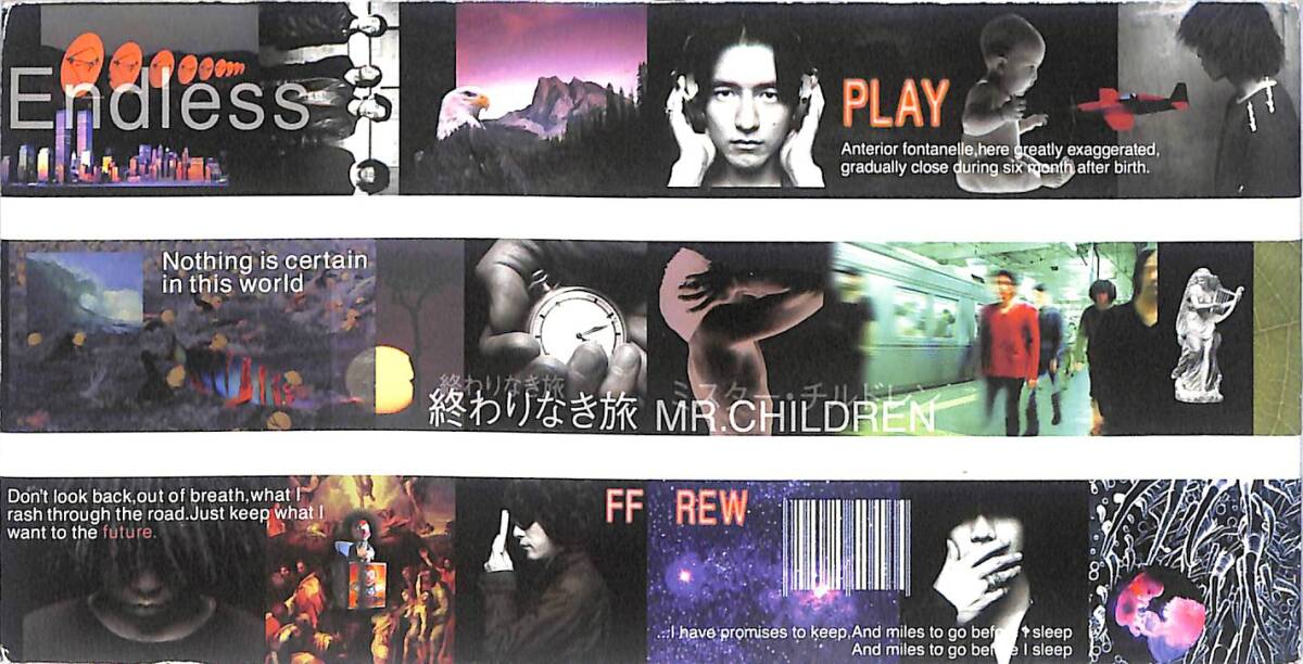同梱可 Mr.Children / 終わりなき旅 8C66拍卖