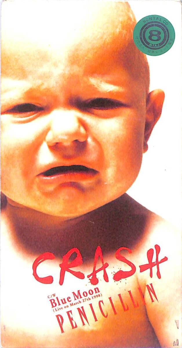 同梱可 PENICILLIN / CRASH 8C67拍卖