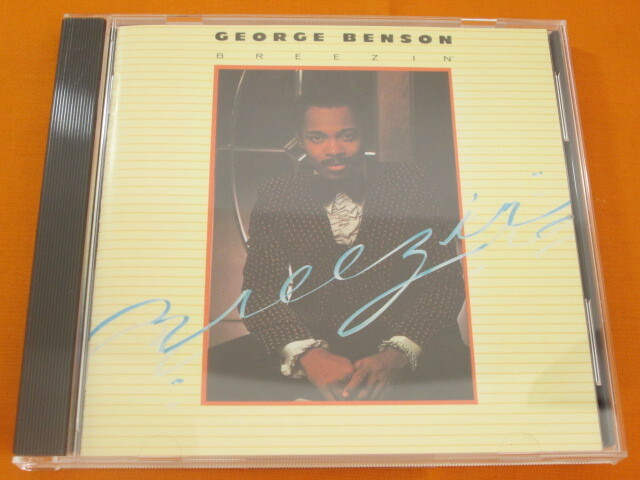 ♪♪♪ ジョージ・ベンソン George Benson 『 Breezin' 』国内盤 ♪♪♪拍卖