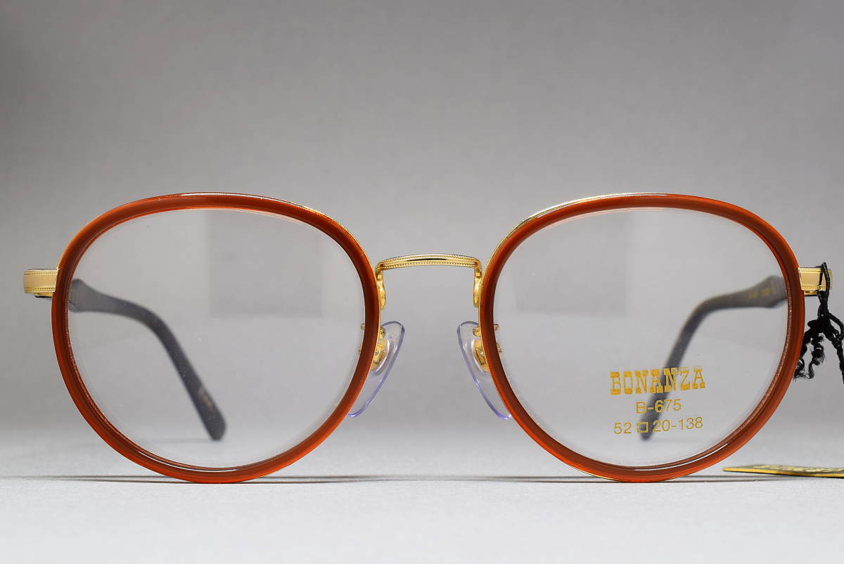 デッドストック BONANZA B-675 1 ボストン インナーリム 彫金 メガネ サングラス フレーム 52-20 ヴィンテージ拍卖