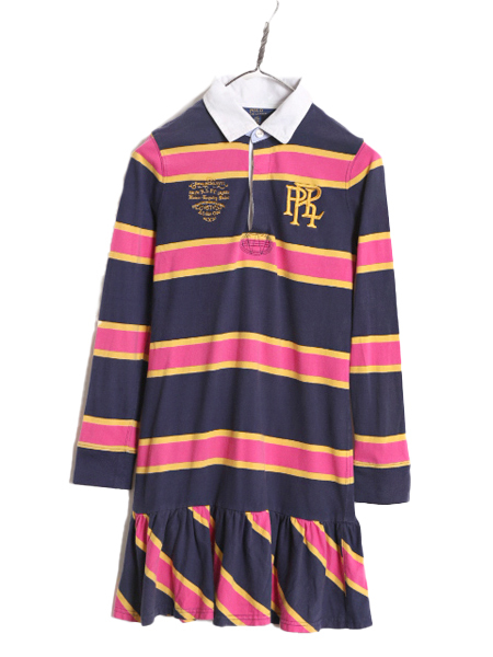 ポロ ラルフローレン ボーダー 長袖 ラガー シャツ ワンピース ガールズ L 150cm 程 古着 ラグビーシャツ フリル付き ワンピ マルチカラー拍卖