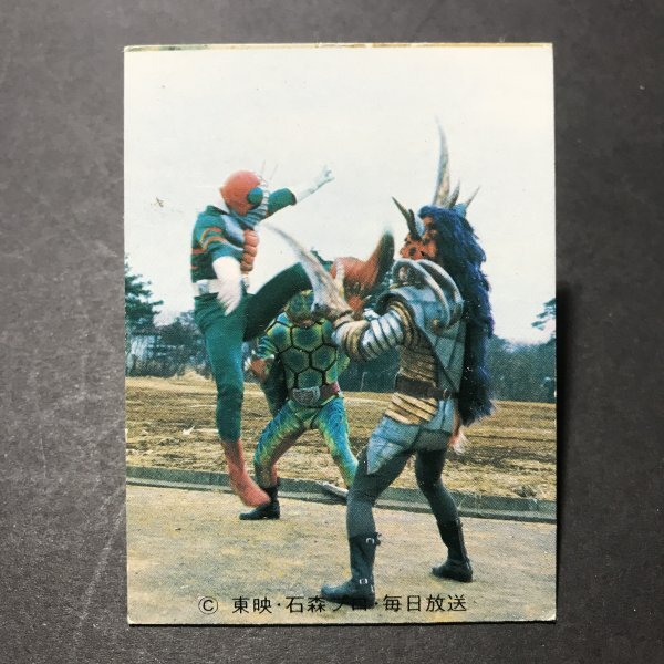 ★昭和当時物! カルビー ミニカード 仮面ライダーV3 25番 YV1 駄菓子屋 昭和 レトロ 【B63】拍卖