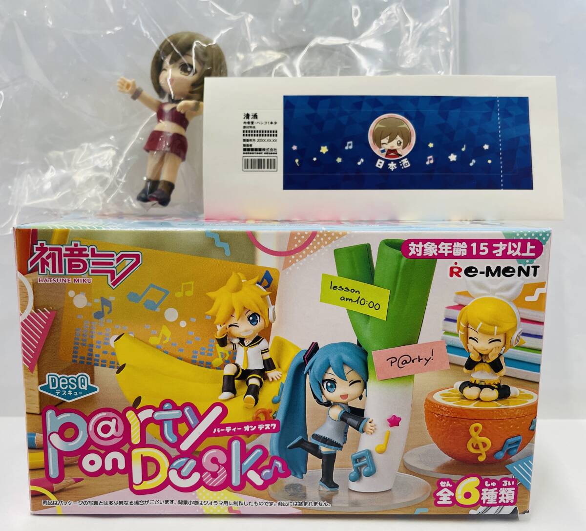 ★初音ミク DesQ P@rty on Desk MEIKO ハンコスタンド★Party on Desk パーティーオンデスク ボカロ マスコット フィギュア 印鑑立て拍卖
