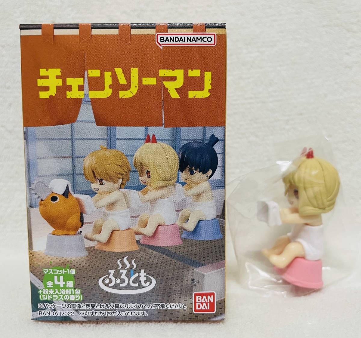 送料140円~★チェンソーマン ふろとも パワー★マスコット フィギュア拍卖