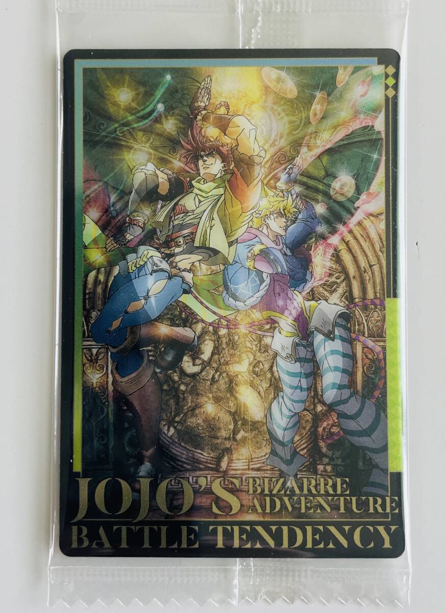 送料85円〜★ジョジョの奇妙な冒険 ファントムブラッド 戦闘潮流 ウエハース ジョセフ シーザー★カード 23拍卖