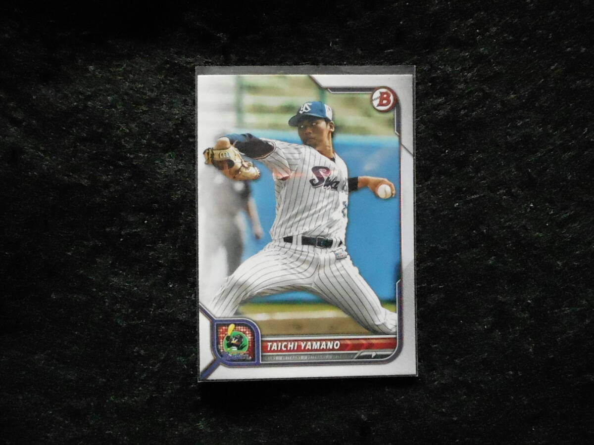 TOPPS2022BOWMAN山野太一東京ヤクルトスワローズ拍卖