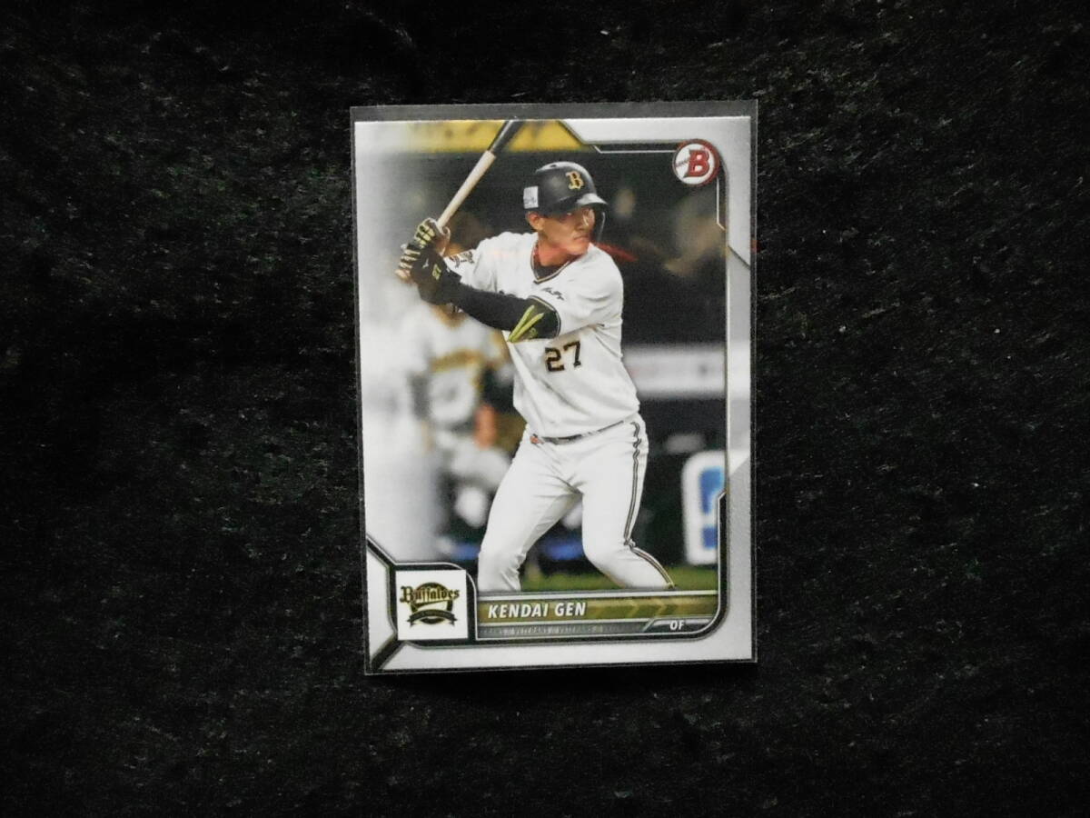 TOPPS2022BOWMAN元謙太オリックスバッファローズ拍卖