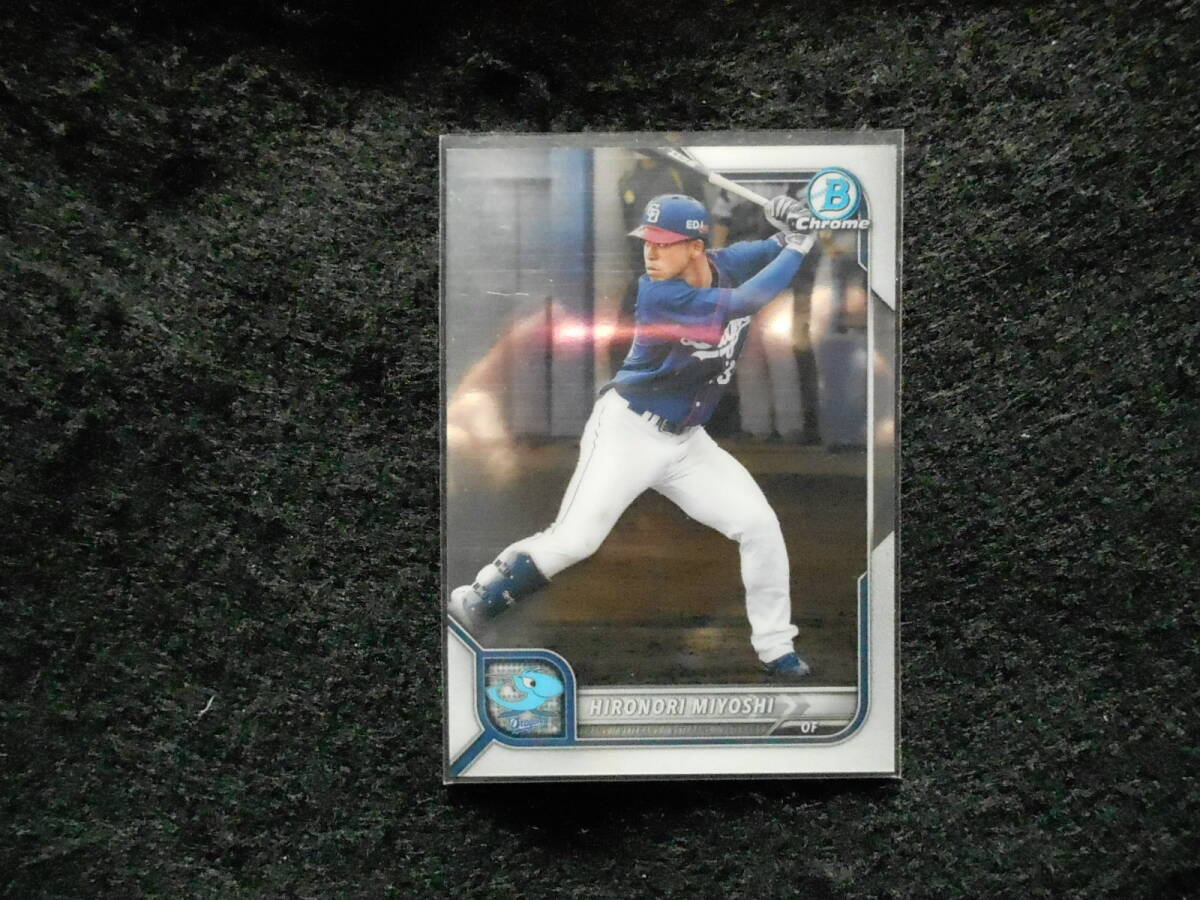TOPPS2022BOWMAN三好大倫中日ドラゴンズクローム版拍卖
