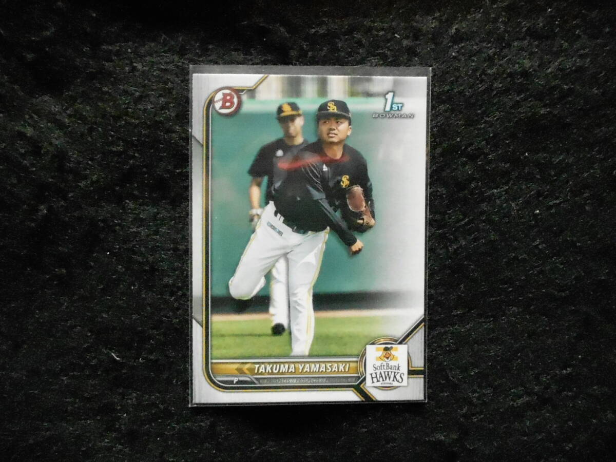 TOPPS2022山崎琢磨福岡ソフトバンクホークスBP-12拍卖