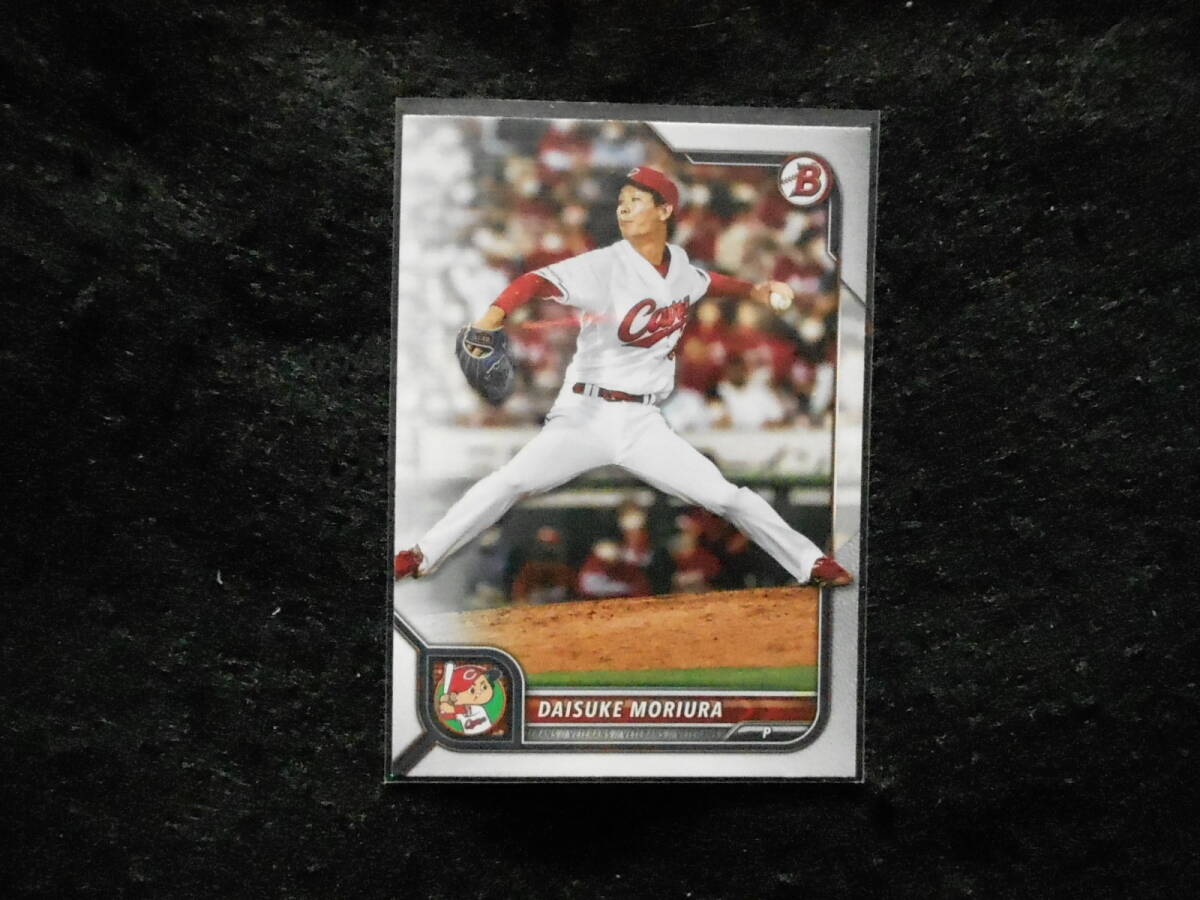 TOPPS2022BOWMAN森浦大輔広島東洋カープ拍卖