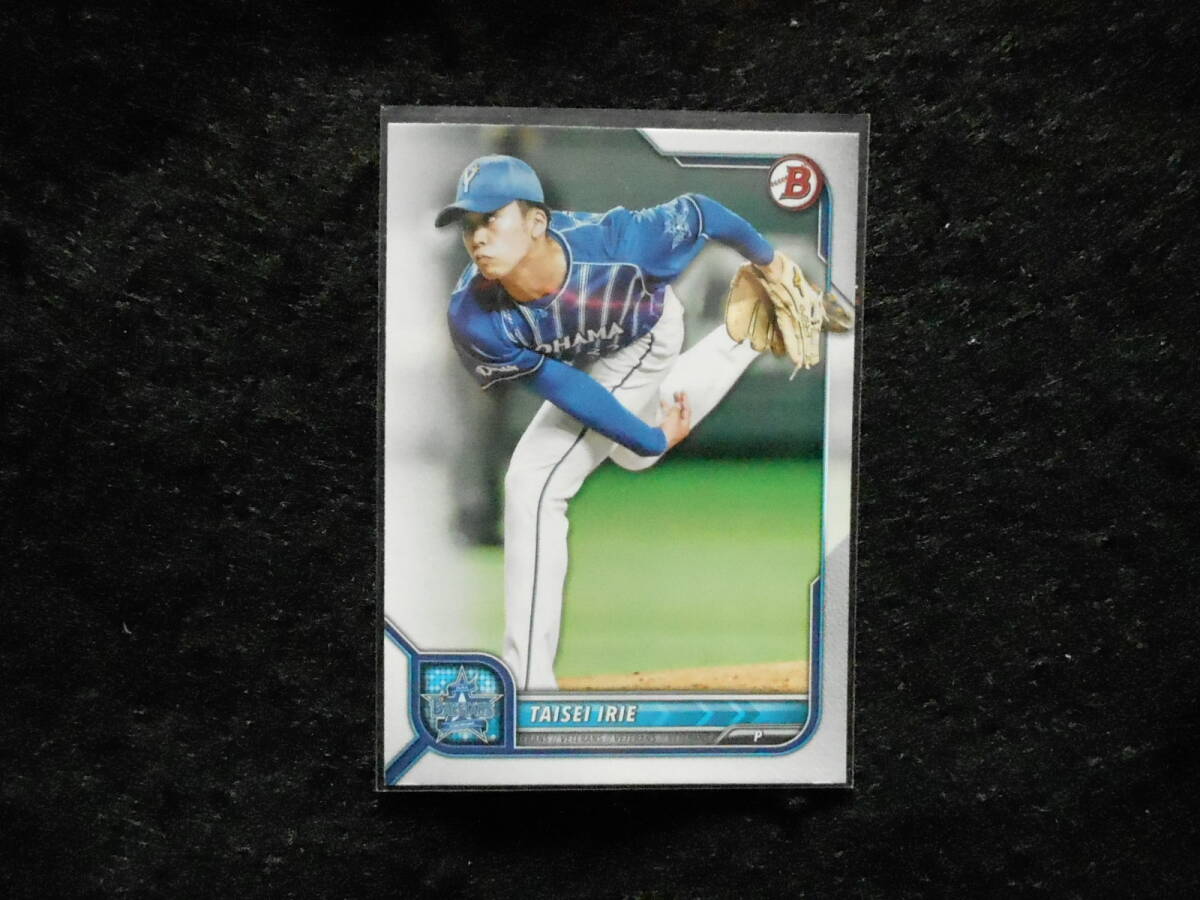 TOPPS2022BOWMAN入江大生横浜DeNAベイスターズ拍卖
