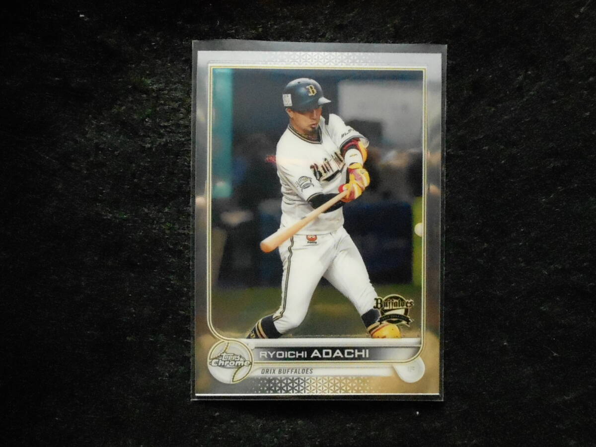 TOPPSクローム2022安達了一オリックスバッファローズ拍卖
