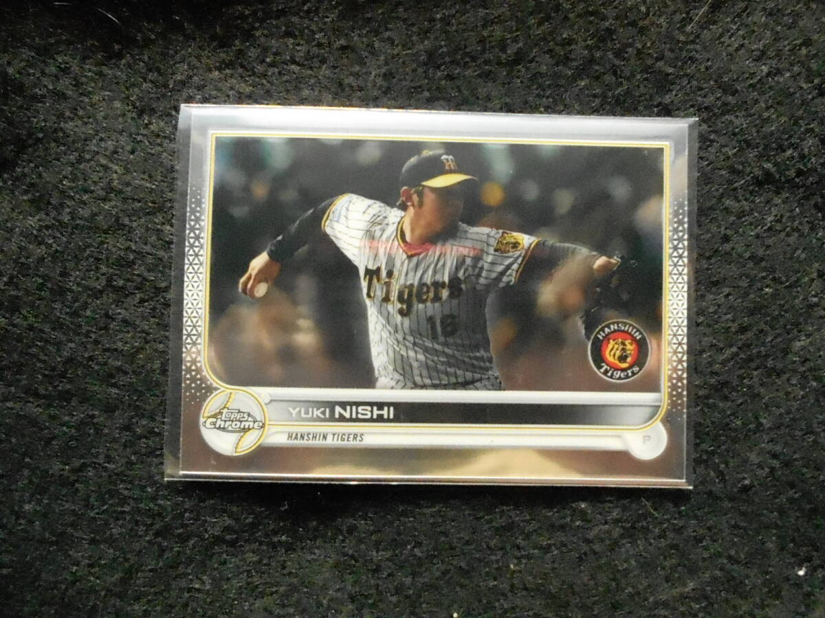 TOPPSクローム2022西勇輝阪神タイガース拍卖