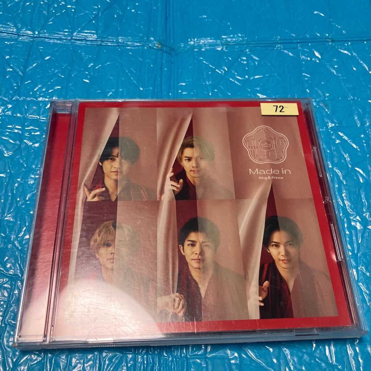 Made in 通常盤 king&prince レンタル落ち拍卖