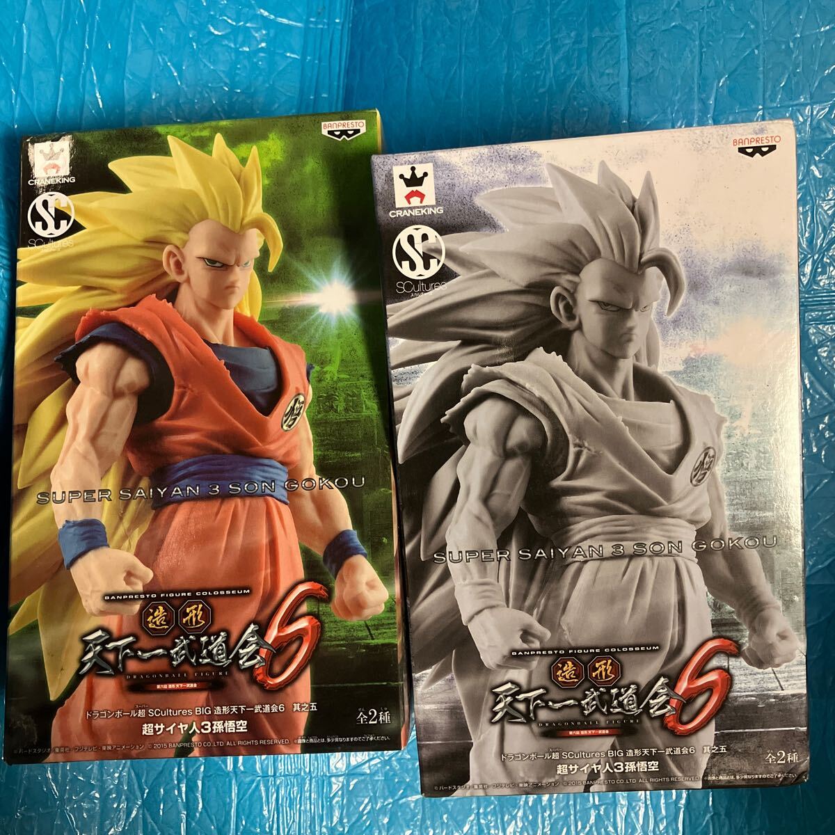 ドラゴンボール 造形天下一武道会6 其之五 孫悟空 全2種セット 新品 未開封拍卖