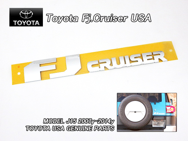 FJクルーザーJ15/TOYOTA/トヨタFJ.CRUISER純正エンブレム-リアFJ-CRUISER文字/USDM北米仕様USA海外GSJ15リアゲート用ネームプレート米国拍卖