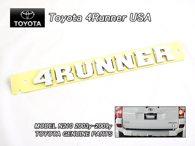 サーフN21#/TOYOTA/トヨタ4ランナー純正USエンブレム-リア4RUNNER文字/USDM北米仕様N215N210ハイラックスHILUX-SURF海外レターマーク拍卖