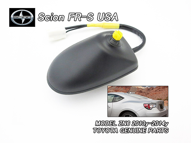 トヨタ86/SCION/ZN6サイオンFR-S純正USルーフアンテナ-ベース(台座)/USDM北米仕様ハチロクFRS固定式ユニット本体USAブラック黒拍卖