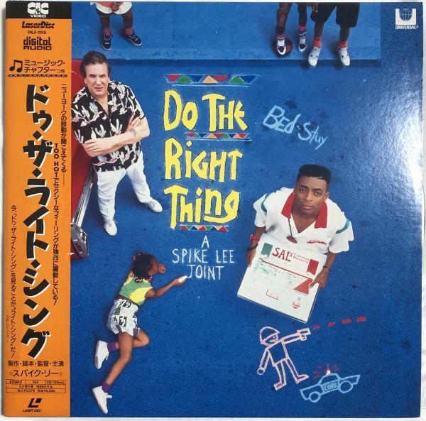 レーザーディスク LD ドゥ・ザ・ライト・シング (Do The Right Thing) スパイク・リー 1989年 / 帯付 / 2枚組拍卖