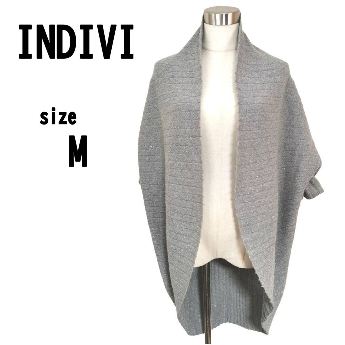【M(38)】INDIVI インディヴィ レディース トップス カーディガン拍卖
